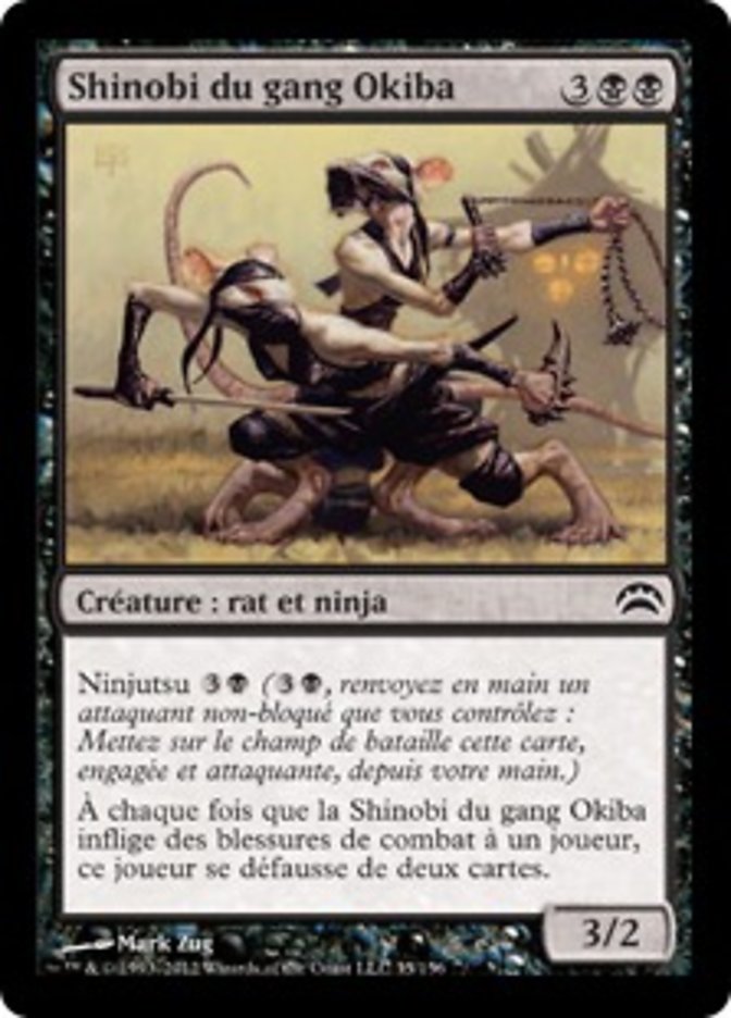 image Shinobi du gang Okiba