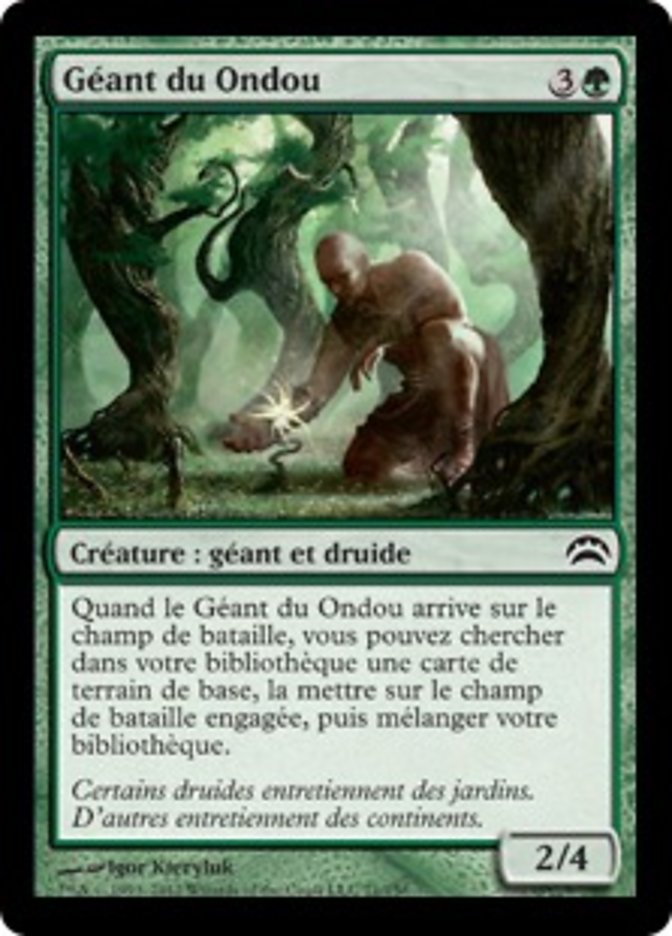 image Géant du Ondou