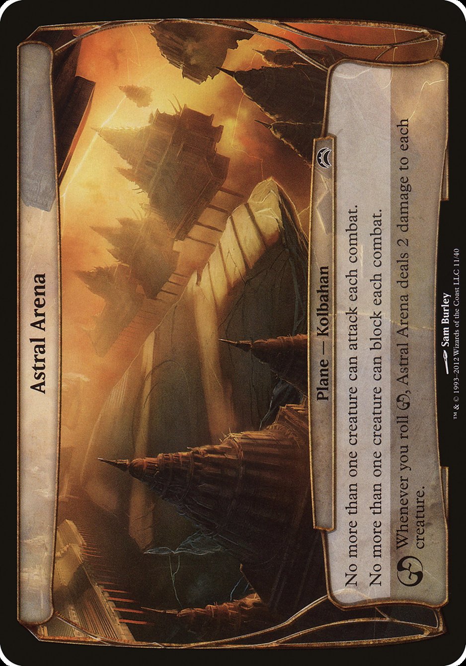 image Astral Arena