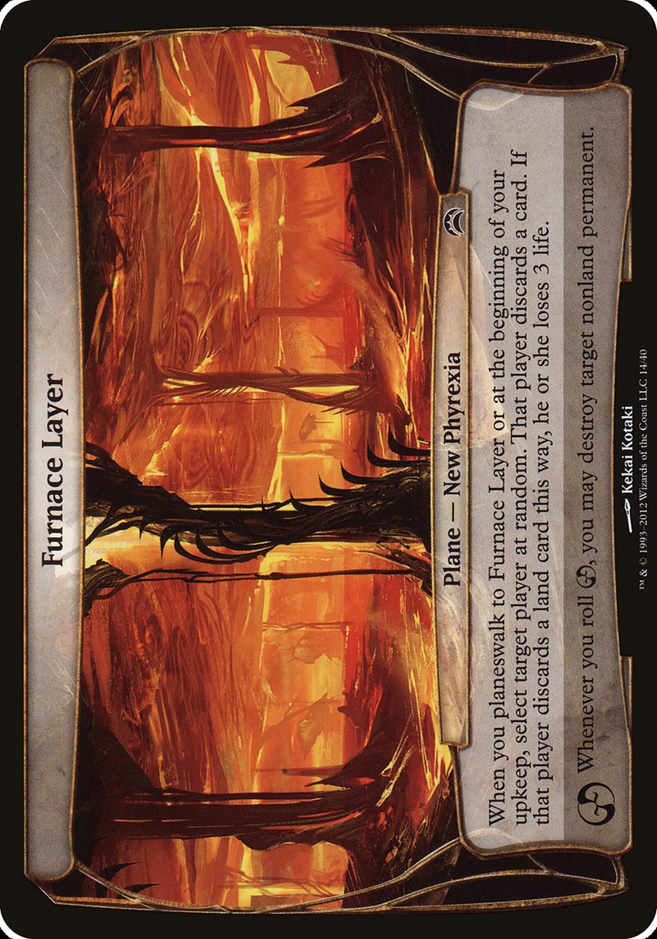 image Furnace Layer