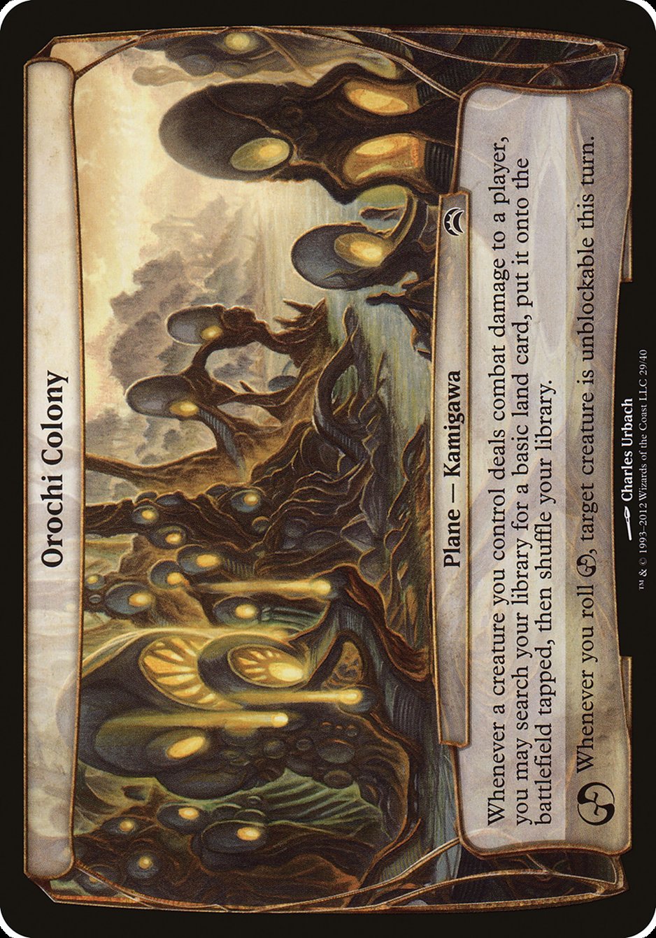image Orochi Colony