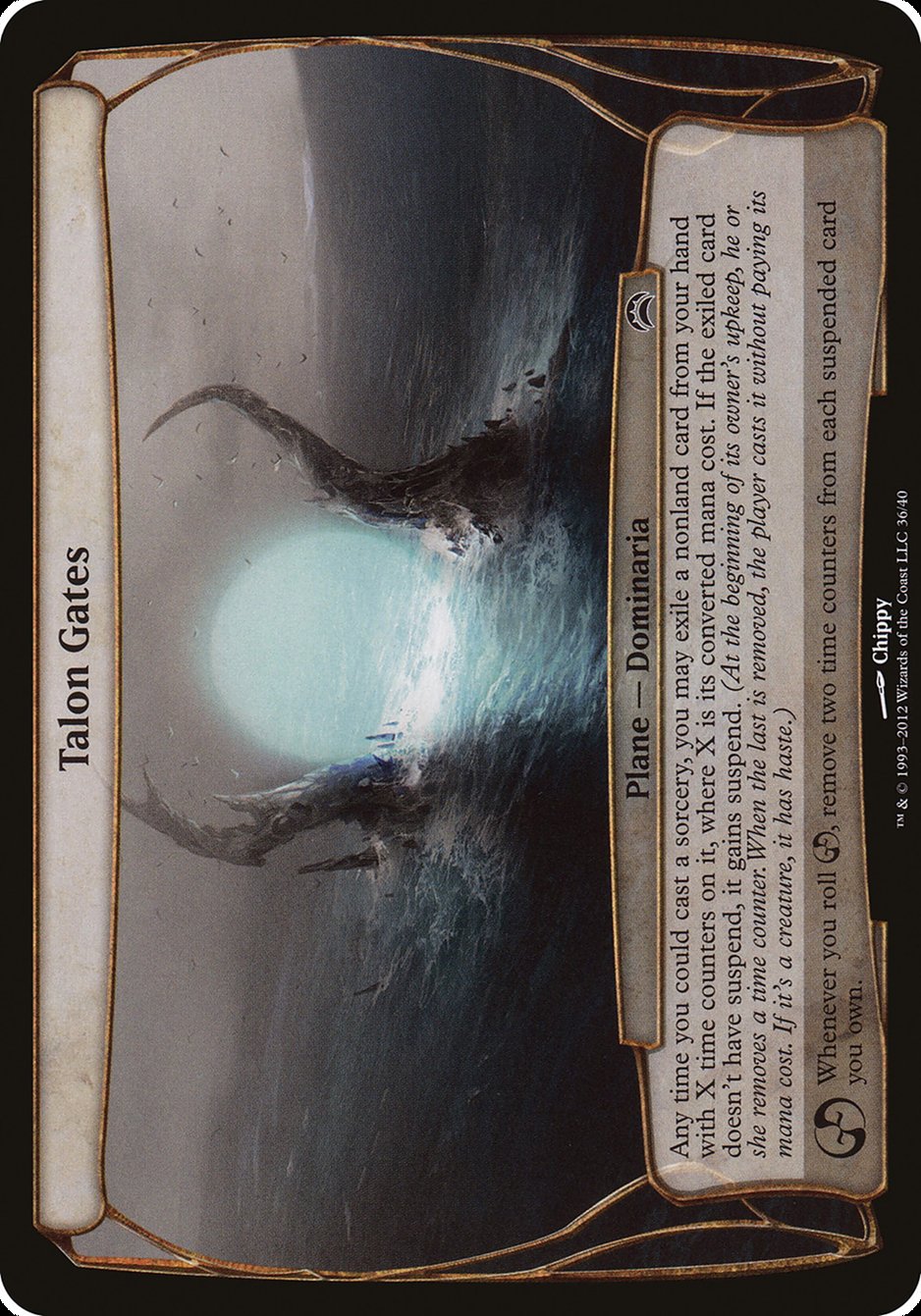 image Talon Gates