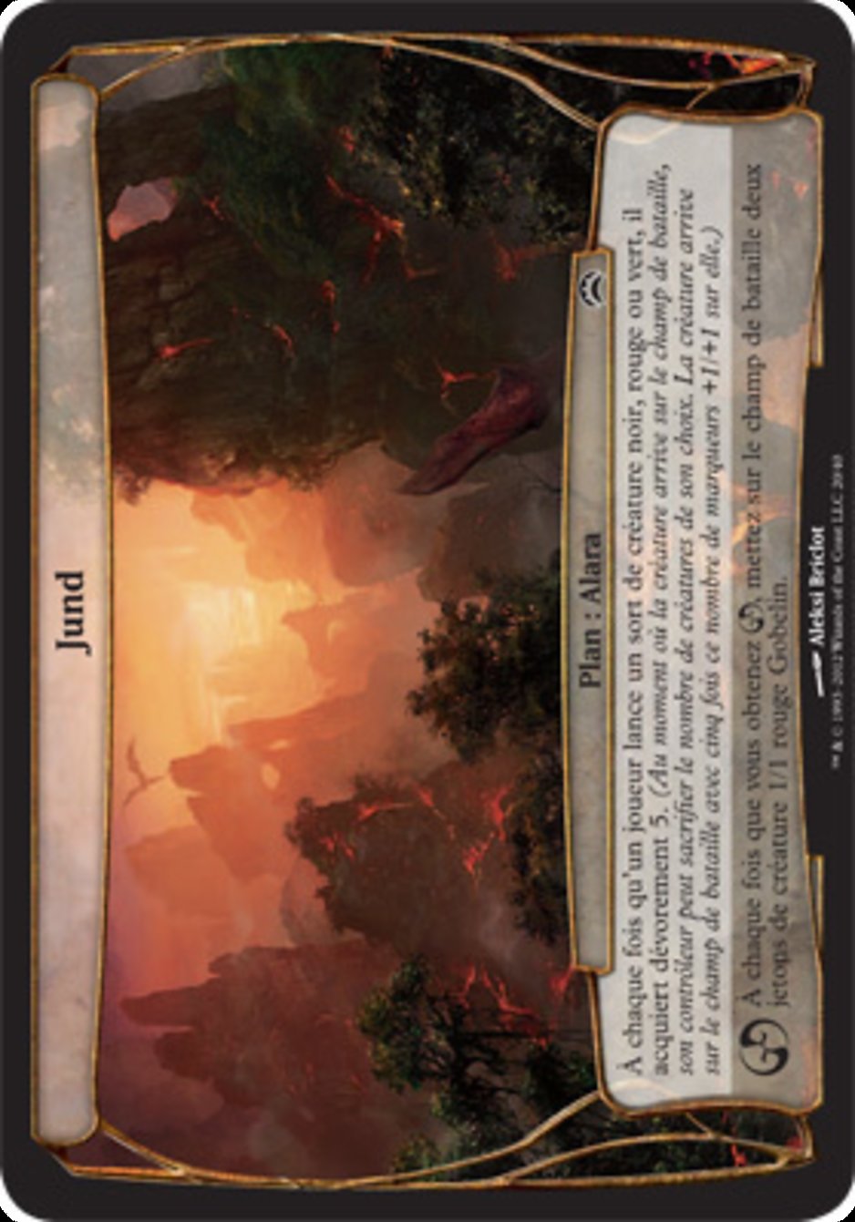 image Jund