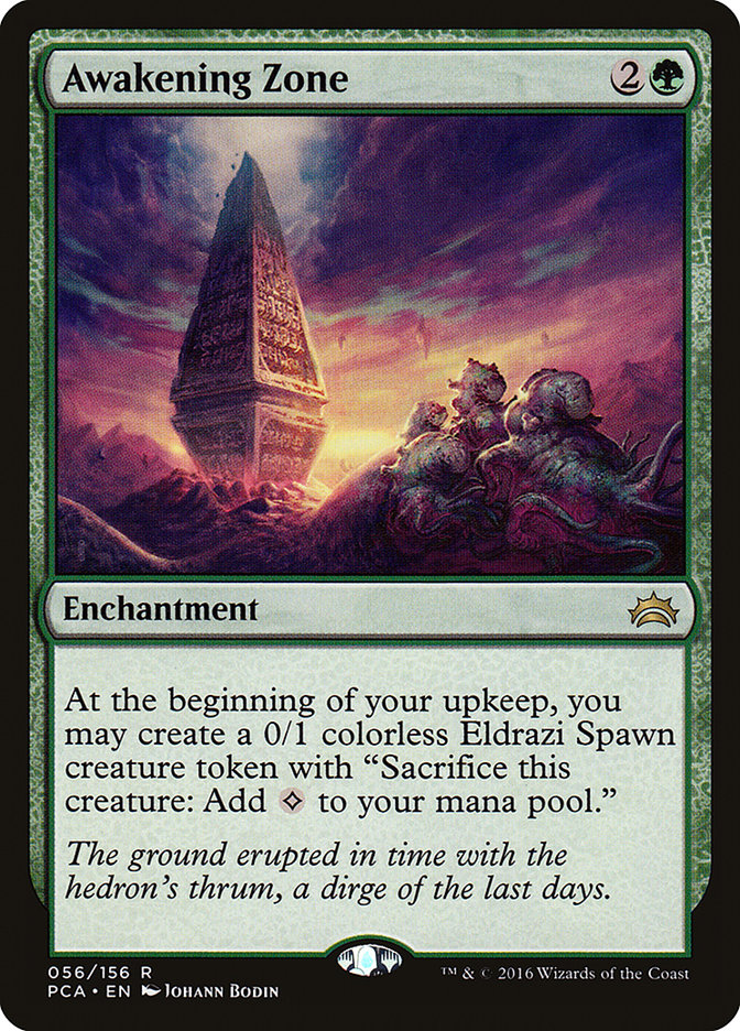 image Awakening Zone