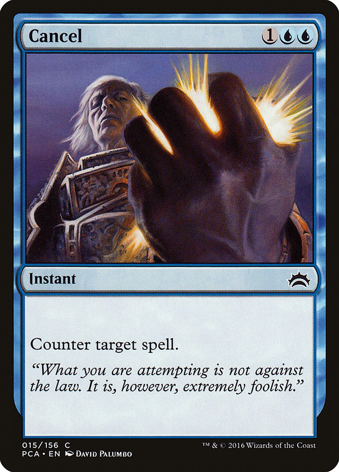 image Cancel