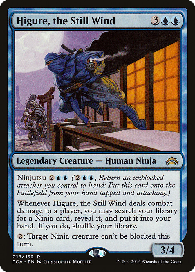 image Higure, the Still Wind
