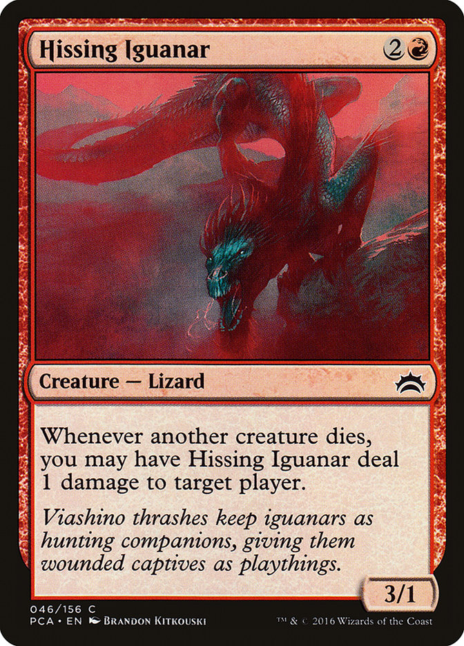 image Hissing Iguanar