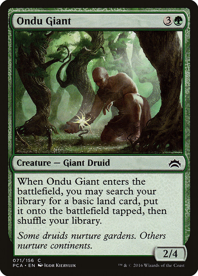image Ondu Giant