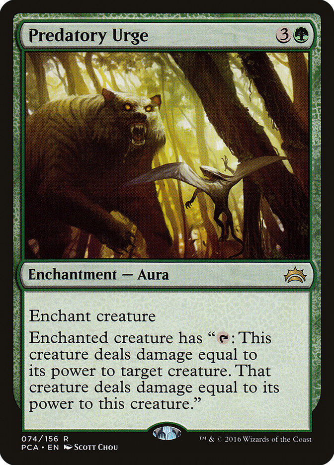 image Predatory Urge