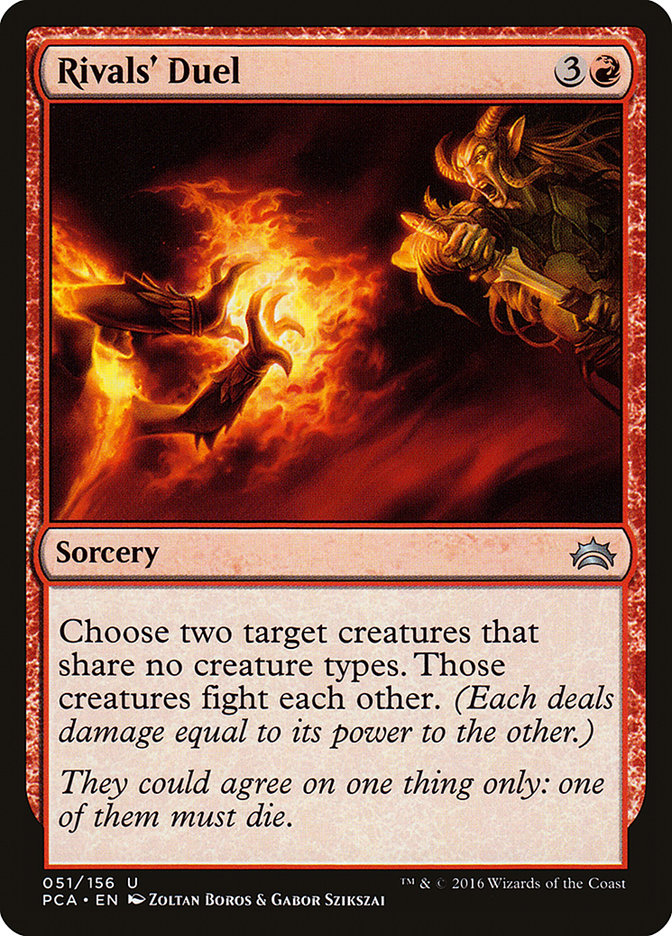 image Rivals' Duel