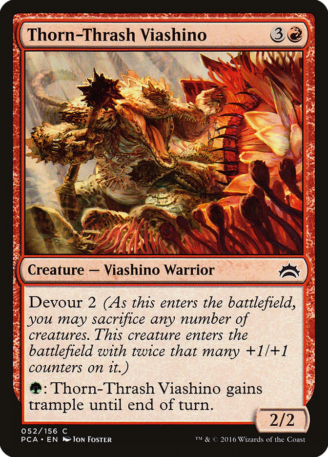 image Thorn-Thrash Viashino