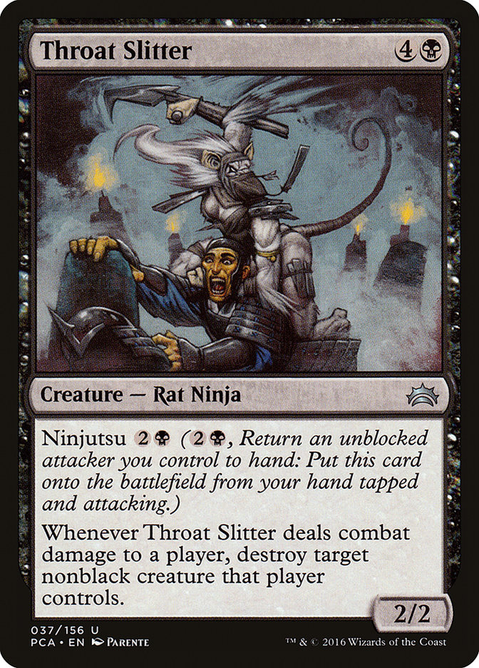 image Throat Slitter