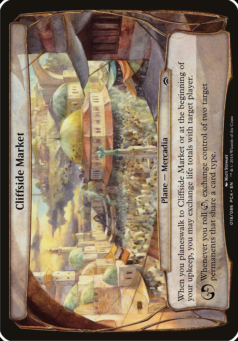 image Cliffside Market