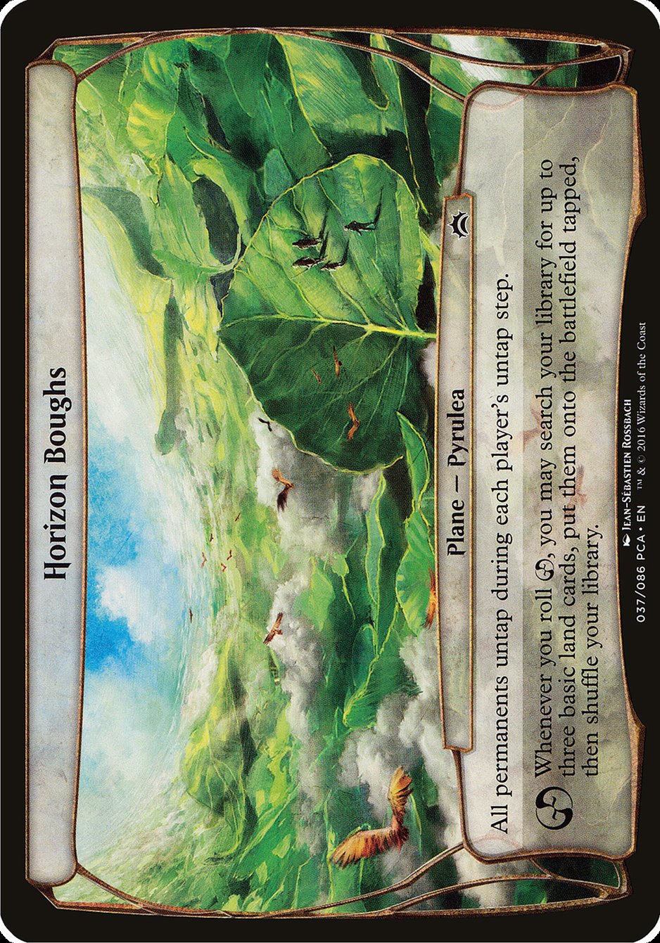 image Horizon Boughs