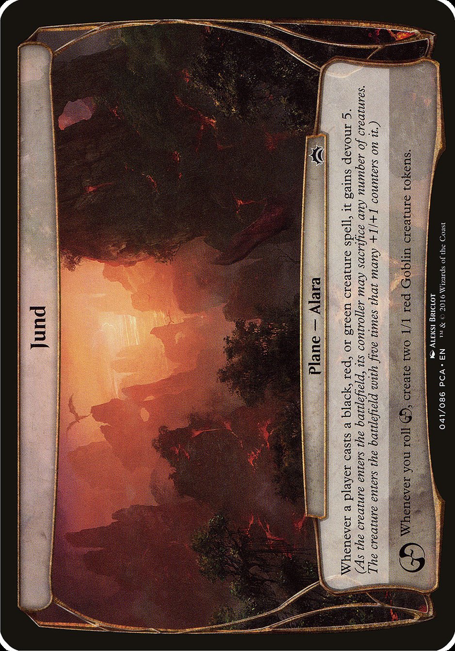 image Jund