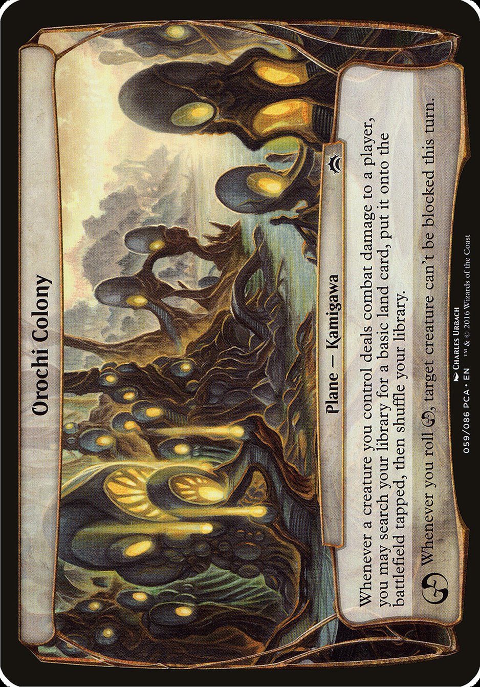 image Orochi Colony