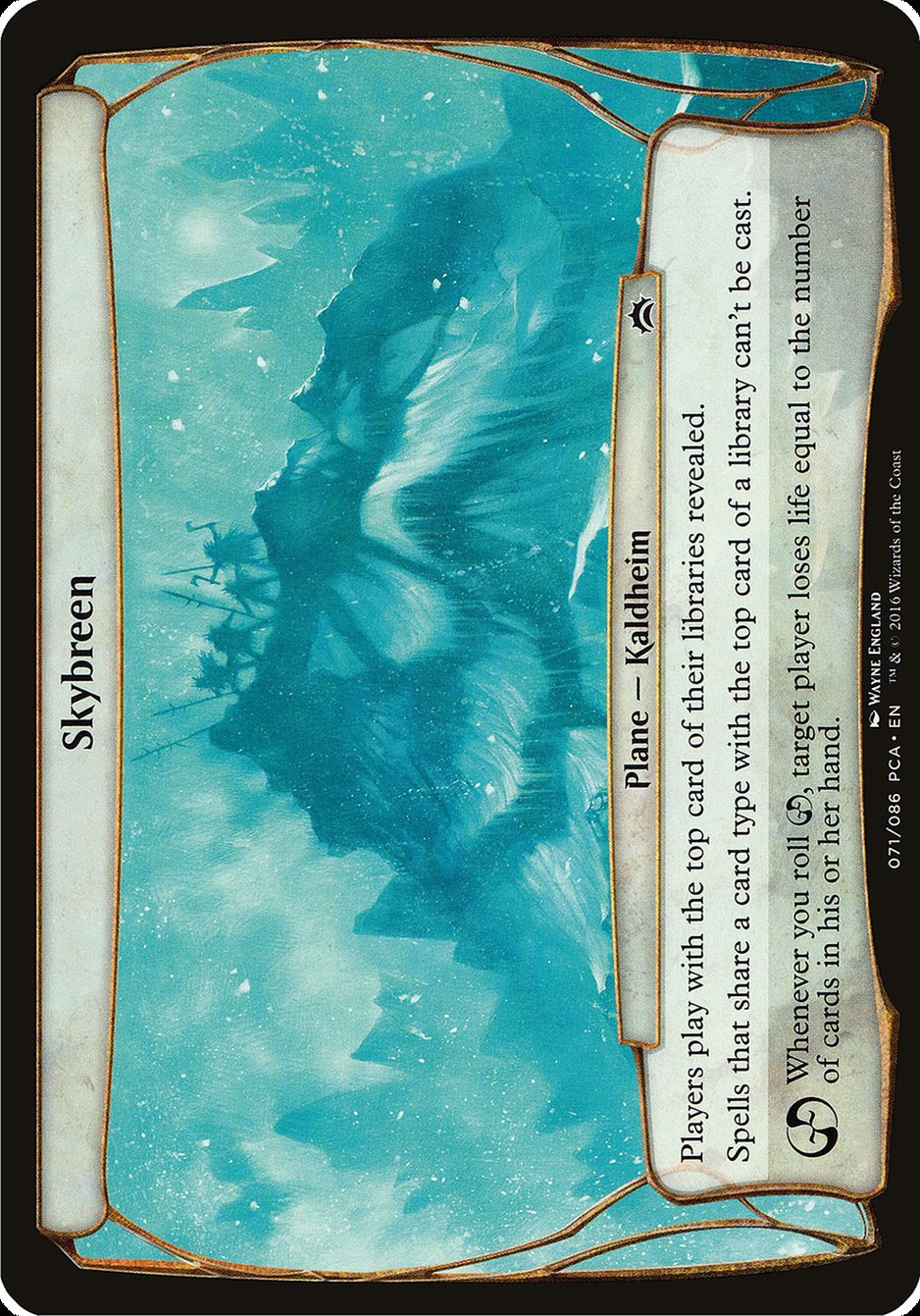 image Skybreen