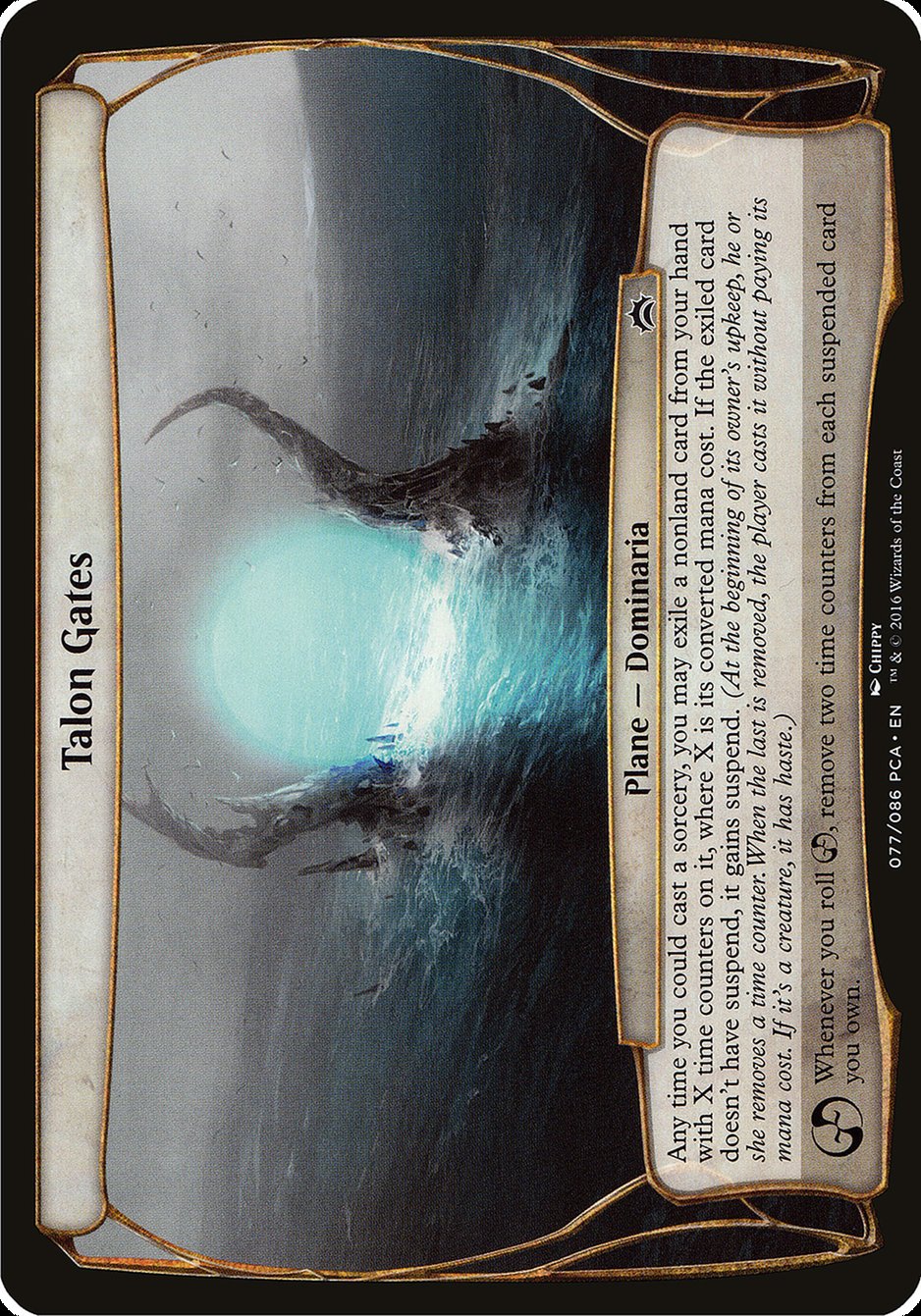 image Talon Gates