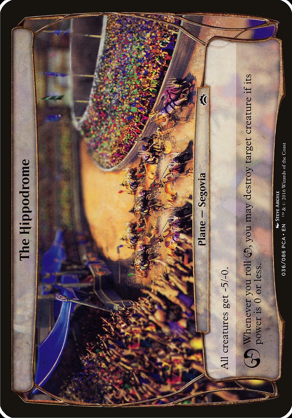 image The Hippodrome