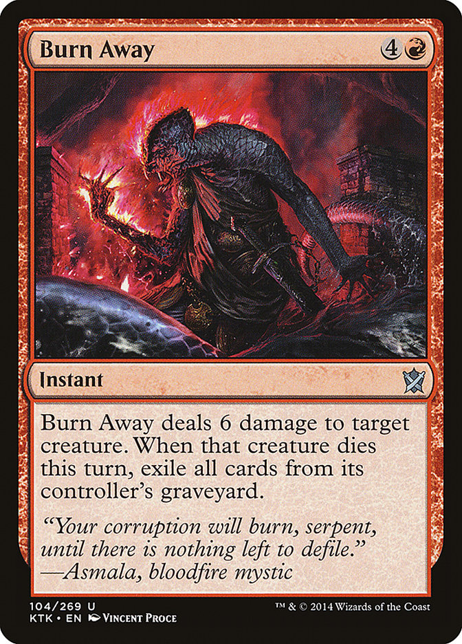 image Burn Away