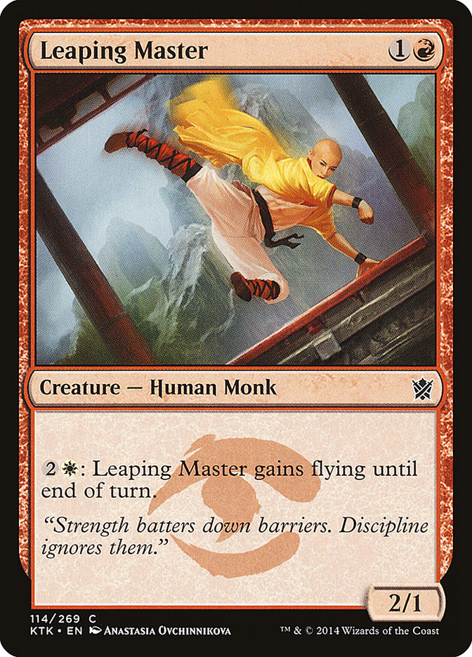 image Leaping Master