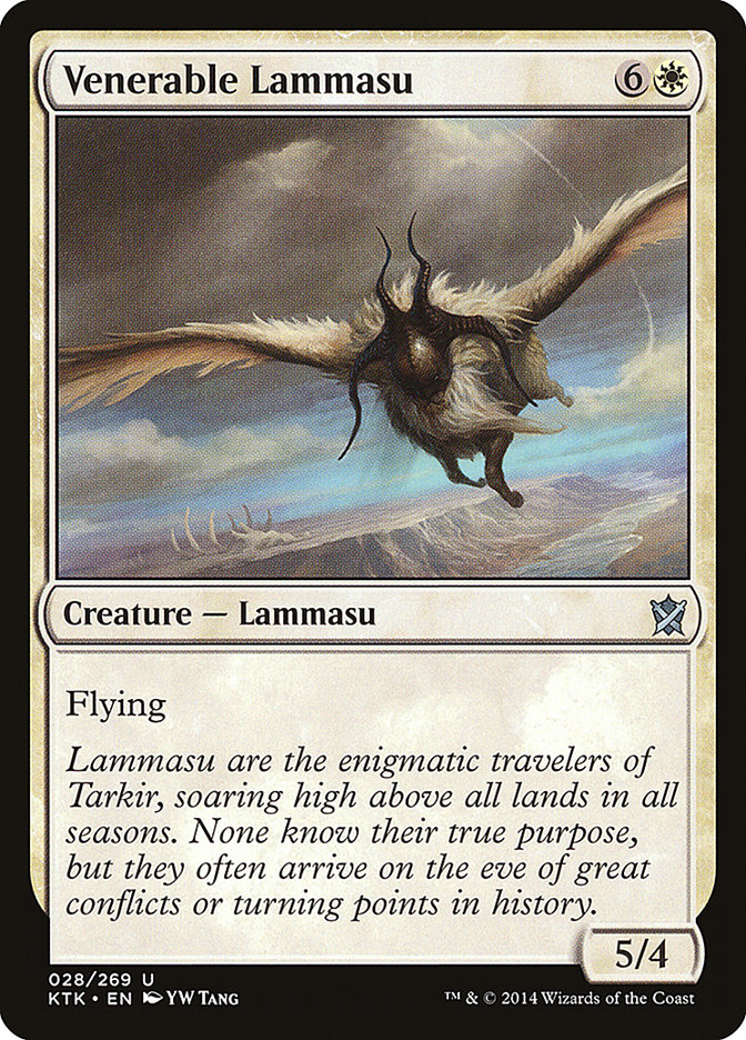 image Venerable Lammasu