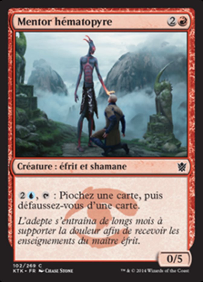 image Mentor hématopyre