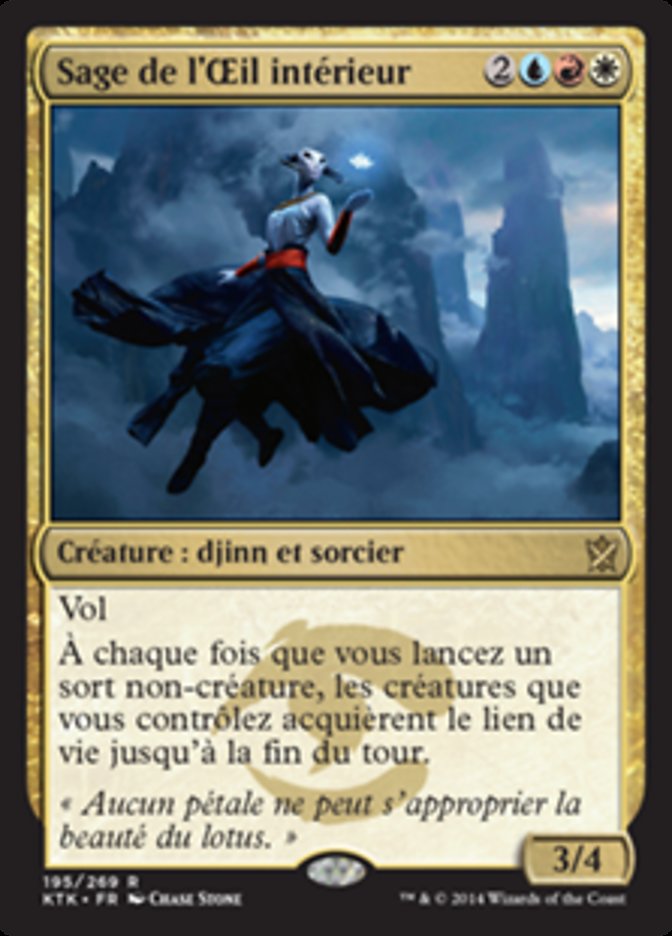 image Sage de l'Œil intérieur