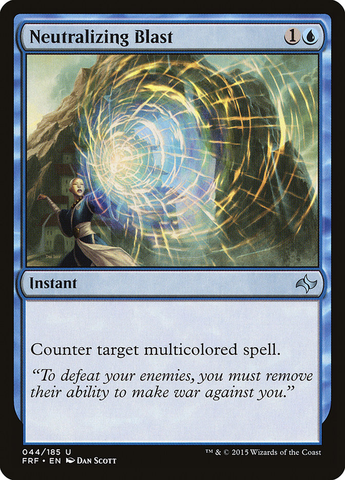 image Neutralizing Blast