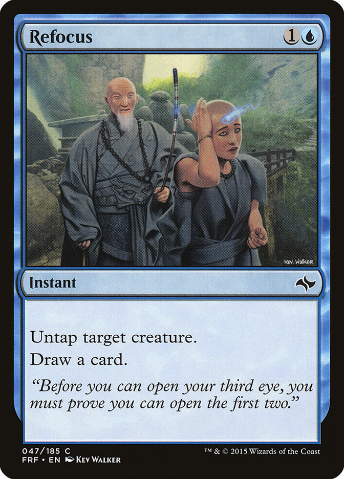 image Refocus