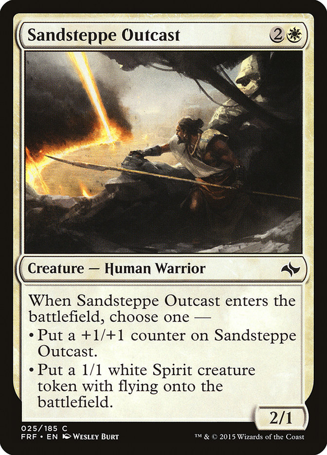 image Sandsteppe Outcast