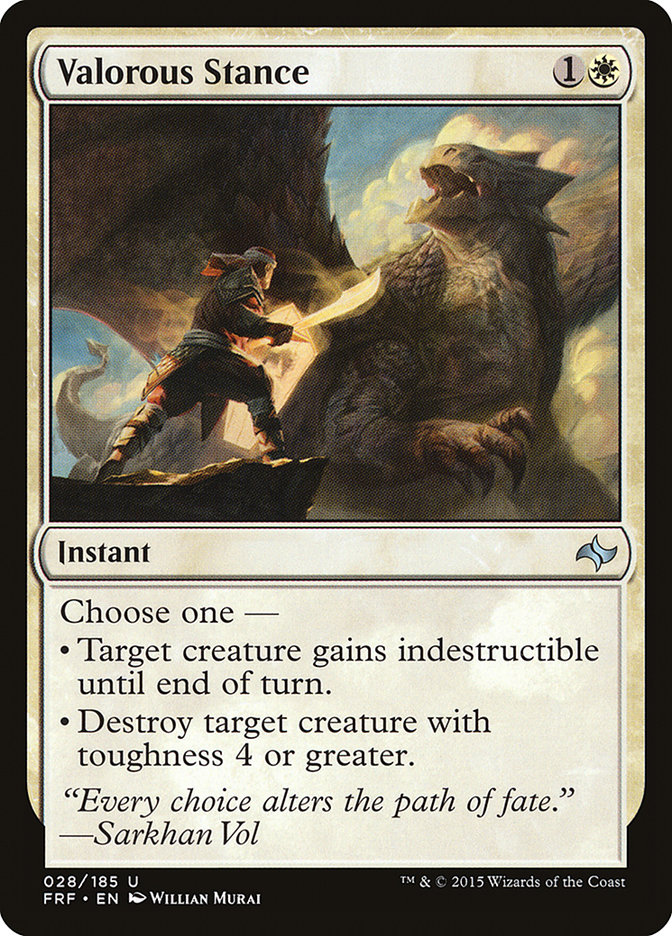 image Valorous Stance