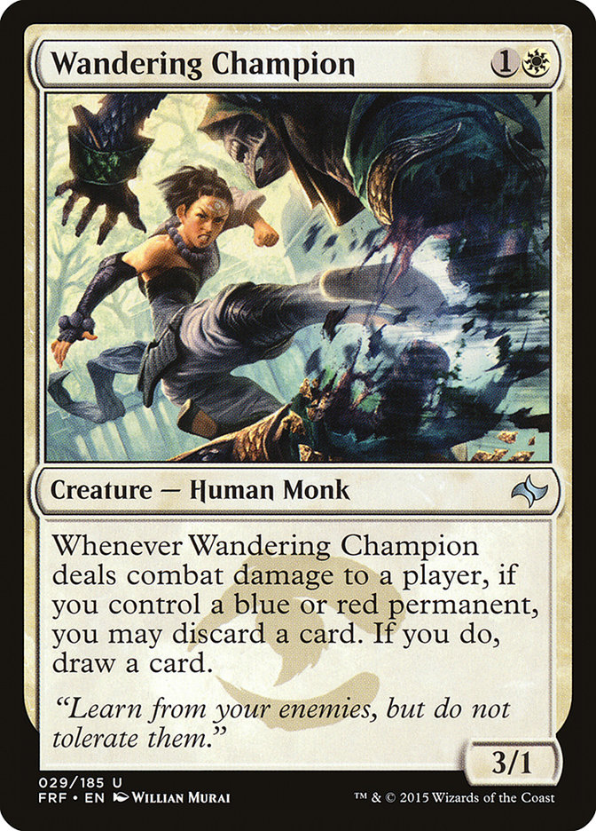image Wandering Champion