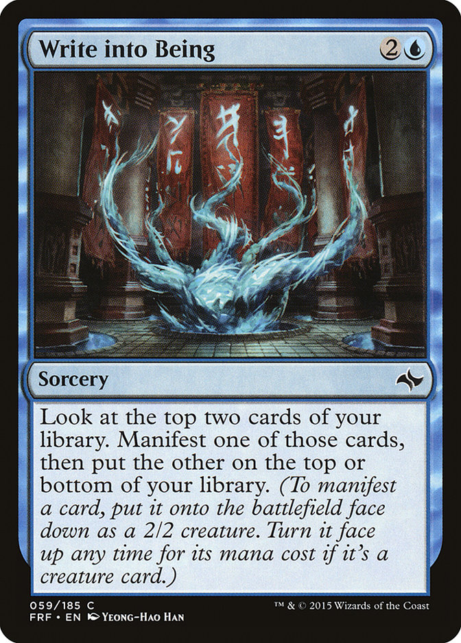 image Write into Being