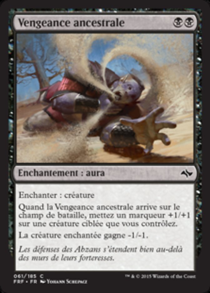 image Vengeance ancestrale