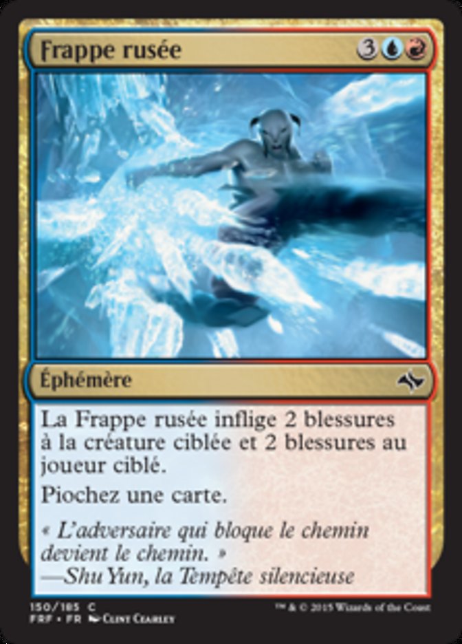 image Frappe rusée