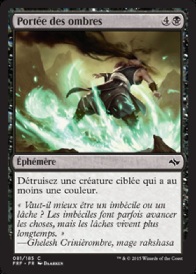 image Portée des ombres