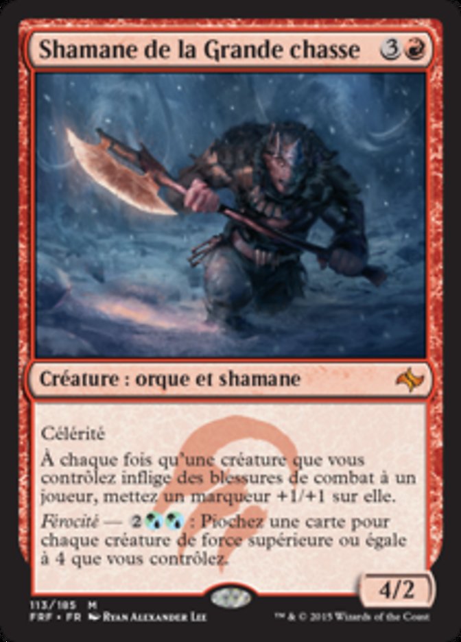 image Shamane de la Grande chasse