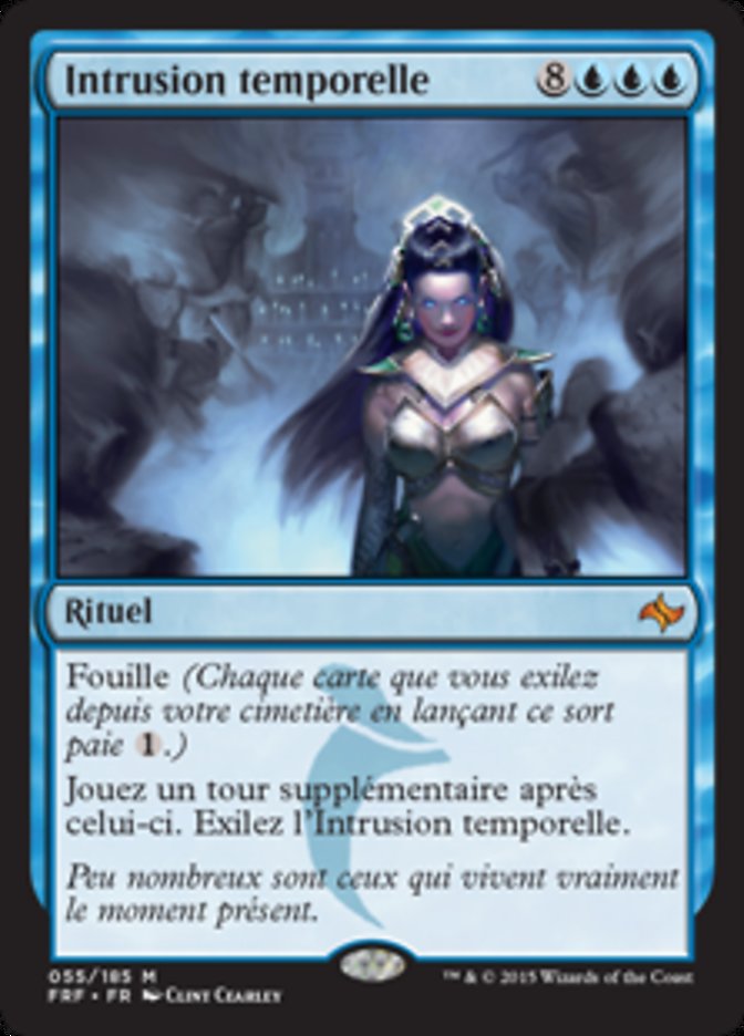 image Intrusion temporelle