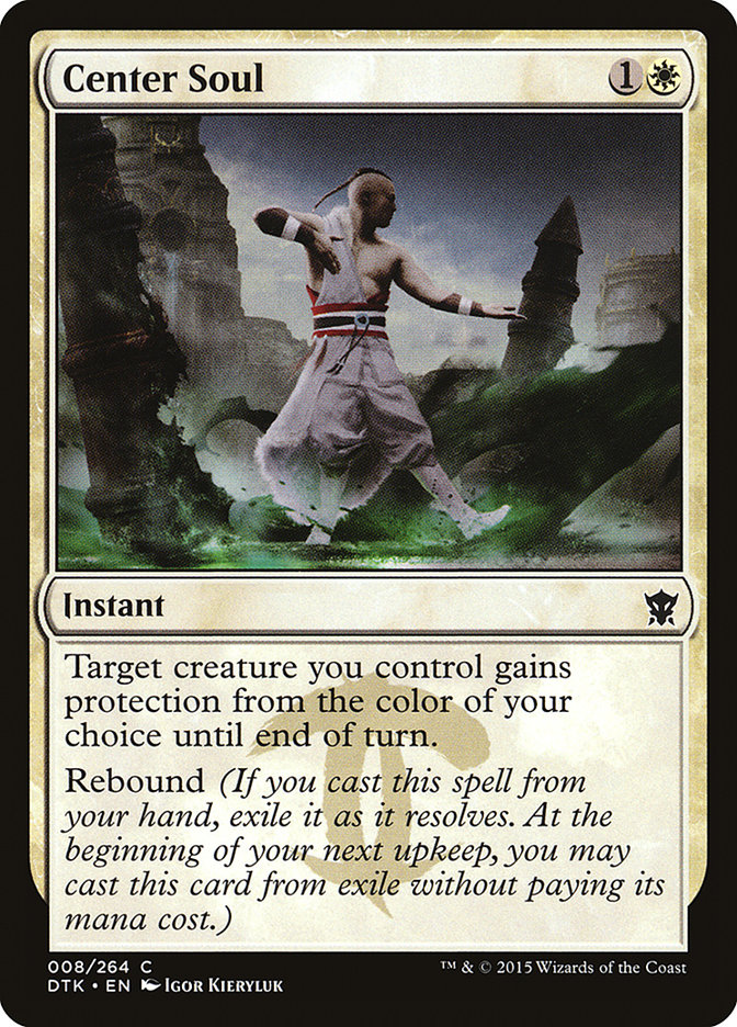 image Center Soul