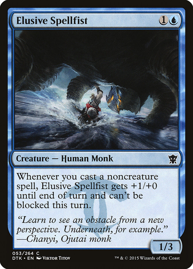 image Elusive Spellfist