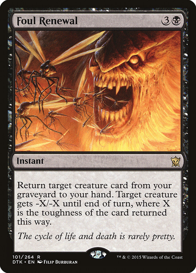 image Foul Renewal