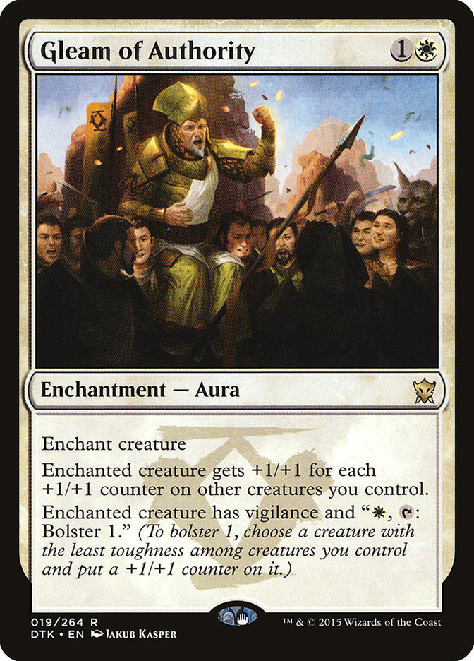 image Gleam of Authority