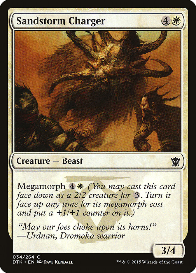 image Sandstorm Charger