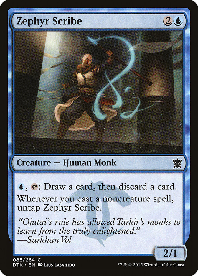 image Zephyr Scribe
