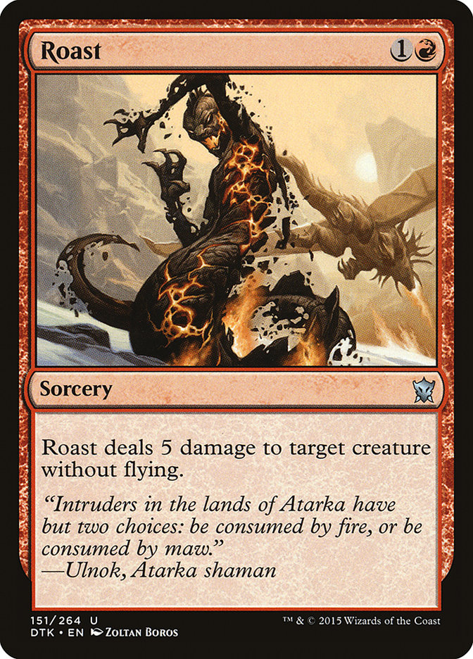 image Roast