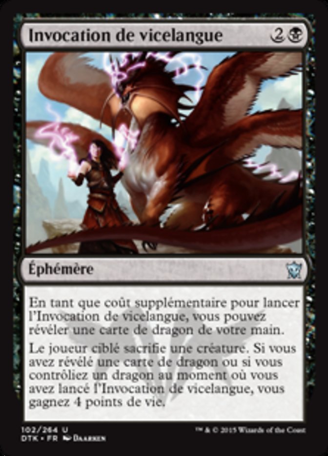 image Invocation de vicelangue
