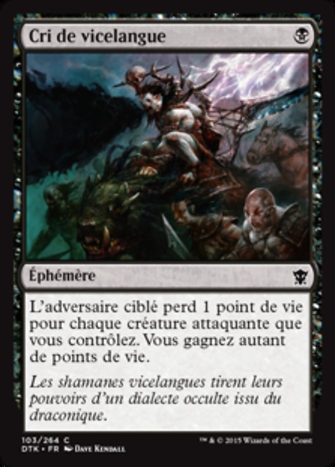 image Cri de vicelangue