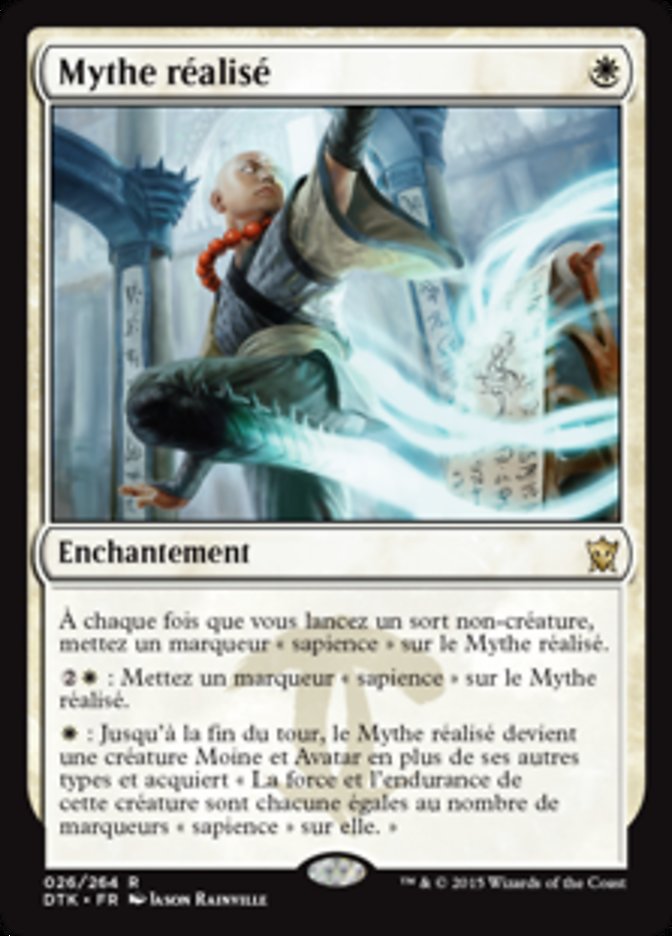 image Mythe réalisé