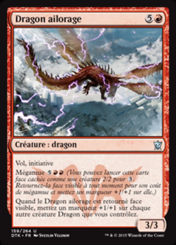 image Dragon ailorage